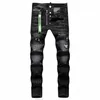 D2 Designer Jeans pour hommes Dsquare DSQ2 Pantalon déchiré hip-hop à la mode noir imprimé numérique taille moyenne petit pantalon en denim jambe droite hommes jeans designers pantalon