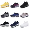 Sports and leisure high elasticity breathable shoes, trendy and fashionable lightweight socks and shoes 12 trendings