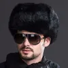 Naiveroo الموضة الروسية الذكور رجال الشتاء دافئ الفراء القبعات القبعات السود الصلبة الكثيفة الأذن