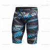 Men's Swimwear Men Swim Swimming Trunks Professional Surf Beach Uv Protection Gym Endurance Athletic Training Tights Shorts