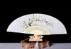 Женские классические складные веера в китайском стиле из бамбука. Подарочный веер в японском стиле и ветер. Складной веер с головой сине-белой птицы, красота fa6624060