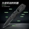 Multi Functional Outdoor Camping With Screwdriver Head Ruler Portable Folding Fruit Small Knife 200321