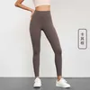 Altro Abbigliamento Selezione rigorosa di pantaloni da yoga che stringono la pancia in spandex Xiaoxing per pantaloni sportivi attillati senza cuciture da donna per il sollevamento dei glutei a vita alta fitness