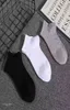 Luxury Socks Men Hip Hop Joker Novely Novedades Art Street Wear Duck Cat Tecknad Bob Esponja8455136