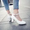 Shoes Female Sandals Summer Single with High Heels Thick Round Head Pink Bridesmaid Sweet Word Buckle White Mary Jane
