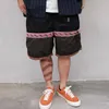 Summer Men's Shorts Fashion Beach Casual Shorts Loose Plus Size