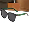 Moda markası erkek kadın güneş gözlükleri tasarımcı güneş gözlüğü lüks yuvarlak metal güneş gözlüğü markası erkekler kadın ayna cam lensler2200