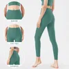 Altri capi di abbigliamento Serie Fr-sp nuovi pantaloni da yoga dalla linea non imbarazzante pantaloni fitness attillati color pesca a vita alta da donna