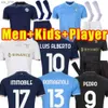 サッカージャージーラツィオイモービルマグリー2023 Immobile Bastos Sergej Badelj J.Correa Zaccagni Marusic Men Kids Kit FootballH2435