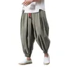 Loose Casual Wide Sweatpants Male Cargo Pants Elasticated Solid Pants Male Summer Loose Fitness Baggy Streetwear Pantalones 230226