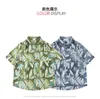 Chemises décontractées pour hommes Chemise à manches courtes Tendance Couple adulte Manteau à la mode Style japonais Rétro Peinture à l'huile Impression complète Haut ample