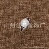 Designer David Yumans Yurma Jewelry Dy Pearl Ring Fashion Thread Fashion Style Diamond Embedding New David