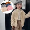 Vestes de printemps pour enfants, manteaux d'extérieur pour enfants, veste polaire chaude marron pour bébés filles, vêtements d'automne et d'hiver coréens