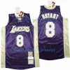 Maglie da basket NCAA Movie Bryant Mcdonald Hs All American Throwback Cren Shaw Uomo Taglia S - XXL Alta qualità Bianco B