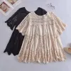 Robe Style bohème robe de fée dentelle creuse Crochet broderie pull Mini robes roses courtes femmes robe victorienne ample Vestido