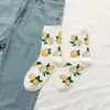 Femmes chaussettes avocat été coton avocat fraise broderie respirant drôle chaussette Harajuku école fille cheville