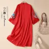 Dress 2023 Otoño Estilo Chino Lotus Bordado Cheongsam Vestido Mujer Elegante Rojo Tamaño Grande Delgado Casual Suelto Fiesta Año Nuevo Vestido