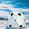 Tents And Shelters Outdoor Camping Ice Fishing Tent Insulated Quick Set Up Winter For 5-8 People Hiking Sport Events