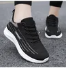 GAI Chaussures de course chaussures de course pour femmes et hommes plates noir et blanc 9326