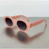 Sunglasses 2023 Retro cats eye sunglasses for women CEs Arc de Triomphe oval French high Quality new