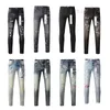 Marke Herren Jeans schwarz lila Jeans hochwertige Amirs Baggy Jeans Denim Tear perforierte enge Motorrad Slim Fit Herren Jeans Großhandel Jeans Hosen Rap Muster Jeans