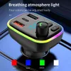 Ny 1 PCS MP3-spelare Bluetooth-mottagare Fast Car Sändare FM Dual Port Light Colorful USB 12-24V laddnings Ambie U0S0