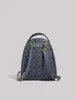 Fashionable women's retro backpack, women's new autumn and winter trend commuting backpack, leisure vacation travel bag