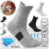 Men's Socks Anti-Slip Stockings Breathable Basketball Sports Cycling Moisture Wicking Short Long Elastic Tube