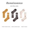 Renaissance Geschenkbox Damensocken Muster Medium Tube Socken Damen gekämmte Baumwolle Instagram Red Tide Socken