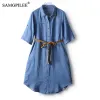 Robe Denim bleu robes femmes 2023 été nouveau mince simple boutonnage Cardigan col rabattu demi manches drapé mode femme robe