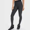 Dostyki damskie A with Lorlift High Wlost Remon Up Legginsy Podnieś rzeźb drugą skórę Feel Feel Yoga Pants Women Sports Rajstopy J240305