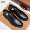 Рекомендуемые модельные туфли: мягкие и дышащие деловые осенние кожаные мужские удобные туфли на низком каблуке с ремешками для работы, оптовая продажа