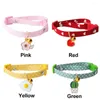 Dog Collars Leash Quick Release Cute Indoor Outdoor Pet Collar Polyester Adjustable Length With Bell Neck Belt Fashion Cat Safety Buckle