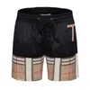 Męskie szorty Projektant Superior Quality Mens Shorts Summer Kobiety w paski szorty Eleganckie pływanie krótka sport