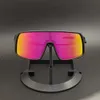 Okulary przeciwsłoneczne Mężczyźni Profesjonalne okulary rowerowe dla mężczyzn i kobiet, spolaryzowane rowery, rowery górskie, bieganie, wędkarstwo, ochrona przeciwsłoneczna, okulary przeciwsłoneczne sportowe wiatrówki