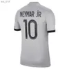 Футбольные майки 2023 Paris Home Away Saint Germain Maillot De Foot RAMOS R Футболка MenH2435