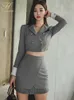 H Han Queen Autumn Profession Set Women Colorblocked Suit And High Waist Bodycon Pencil Skirts Korean Office Skirt 240226