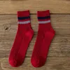 Chaussettes en coton à Double aiguille pour hommes, chaussettes japonaises à rayures à deux barres, mi-tube INS, tendance, école, printemps, sport, élastiques