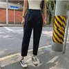 Women's Pants 2024 Autumn And Winter High-waist Suit Casual Loose Straight Carrot OL Trousers Pantalon Mujer