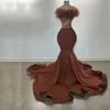 Robe De Bal longue sans bretelles marron pour filles noires, avec des Appliques, robes De fête d'anniversaire, plumes, Robe De soirée