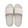 Sandali da bagno EVA a prova di odore per uso domestico Bagni estivi Hotel Bagni Pantofole da interno per uomo e donna Beige
