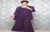 マザー039Sパンツスーツエレガントなイブニングフィット女性3PCSカジュアルウェアグルームの花嫁のパンツスーツのマザー安いMOT3502948