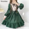 Robe japonaise Kawaii Lolita Tea Party robes femmes volants à manches longues gothique arc dentelle robe Vintage victorienne douce femme de chambre robes