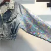 Women's Jackets Jackets Denim Jacket Cowboy Coat Lapel Lantern Sleeved Mixed Sequined Dance Stage High 240305