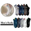 Men's Socks 5 Pairs Cotton Breathable Ankle Boat Man Summer Sports Deodorant Sock For Students Boys T6V5