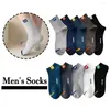 Chaussettes pour hommes 5 paires coton respirant cheville bateau homme sport d'été déodorant chaussette pour étudiants garçons T6V5