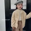 Vestes de printemps pour enfants, manteaux d'extérieur pour enfants, veste polaire chaude marron pour bébés filles, vêtements d'automne et d'hiver coréens