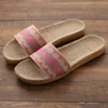 Lightweight new home slippers home indoor anti-slip linen slippers mens and womens anti-slip slippers 1-1-2-3-4 LQNE