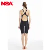 Swimwear NSA Competition Sharkskin Fabric Knee Length One Piece Women's Training & Racing Swimwear Waterproof Quick Dry Swimsuit