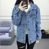 Vestes pour femmes printemps automne hiver nouvelles femmes laine manteau Jeans manteau femme veste Denim veste femmes 240305